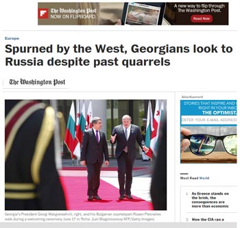 1-post-polit-2-analit-1