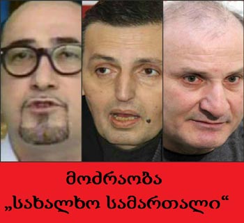 1-saaxalxo-aqtual-1-analit