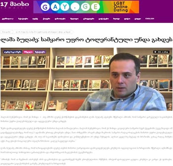 1-laSa-aqtual-2-analit