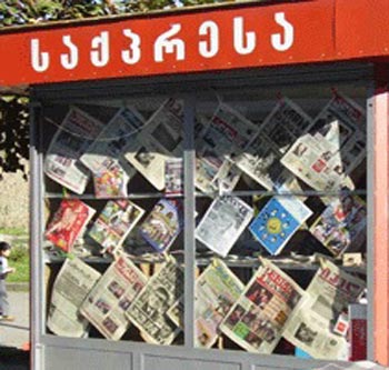 1-media-polit-3-analit