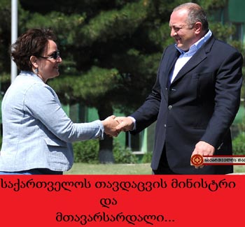 1tiniko-aqtual-3-analit