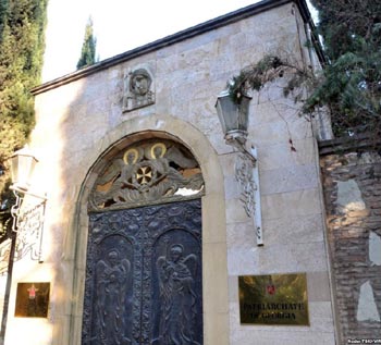 1sapatr-sazog-2-relig-1