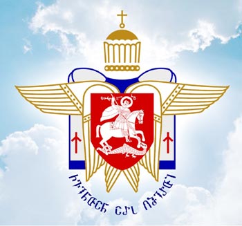 1gvazava-saz-3-rel-2