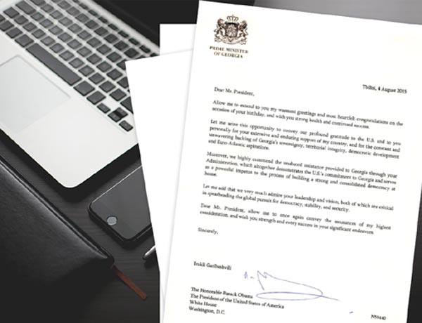 1-privlek-POLIT-1-QVEM