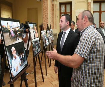 1gamofen-polit-3-analit