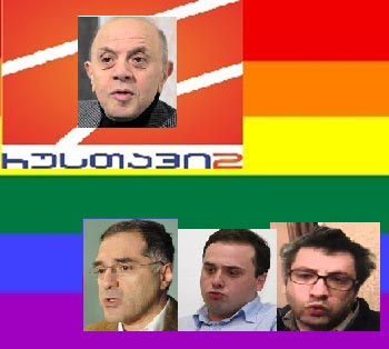 1goc-polit-2--redaq-2