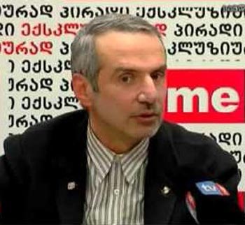 1mirian-polit-3-analit