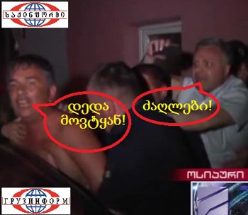 1-karbel-sam-1-red-1