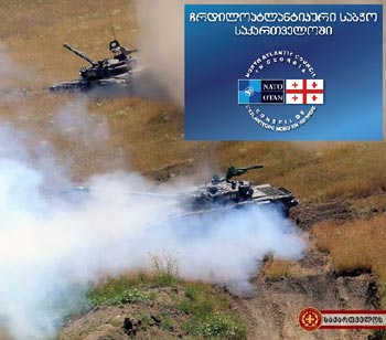 1-kontrakt-AQTUAL-2-ANALIT