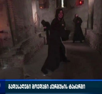 1-patr-sazog-1-relig