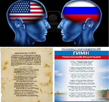 1-hymn-pol-1-red-1-mt-GEO-R