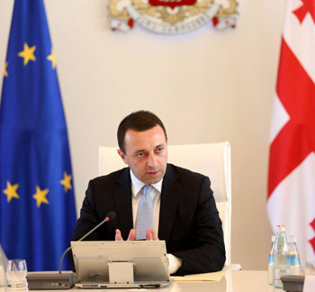 1kaxeti-polit-1-anali