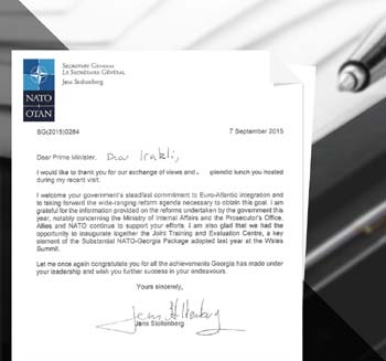 1-ien-aqtual-1-analit