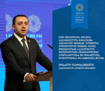 abreSum-SAZOG-1-ANALIT