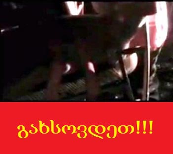 afrtxil-sazm-1-mtavar