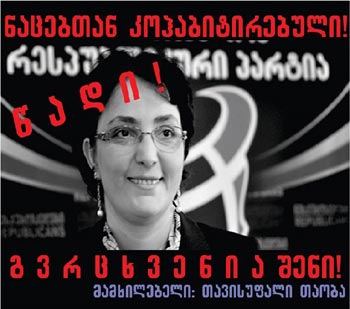 1khida-aqtual-1-analit