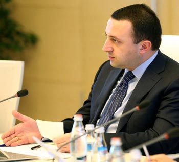 1-gancx-polit-1-analit