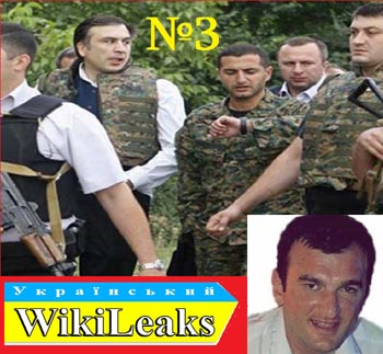 tekst-SAZOG-3-ANALIT