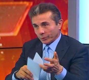 1inter-sazog-2-analit