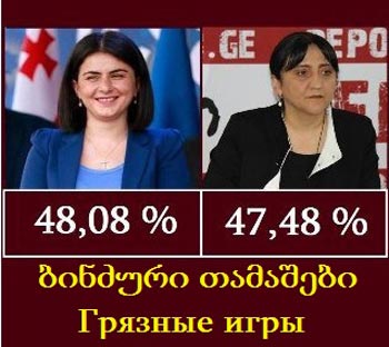 1-irma-POL-1-RED-1-MT