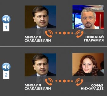 1-beseda-polit-3-analit