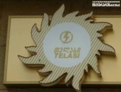telasX