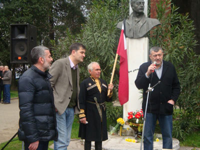 zugdidi_gachechiladze