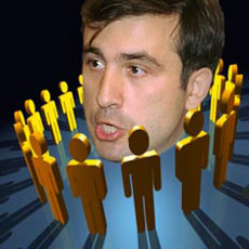 qartvel_xalxs_arsjera