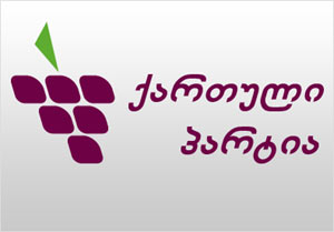 partia_qartuli