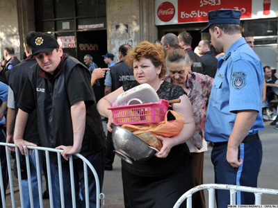 gamomcemloba_samshoblo