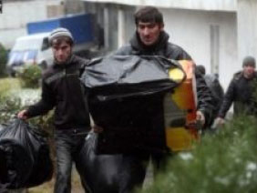 subeliani_gancxadeba