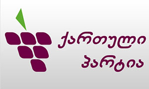 qartuli-partiis-logo