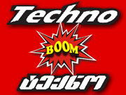 tboom