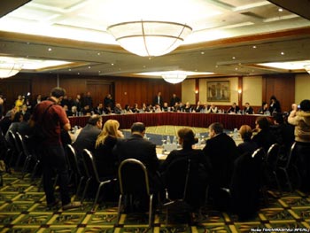 bidzina-arasamtavroboebi