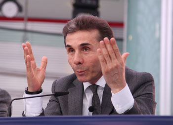 bidzina_ivanishvili10