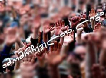 liga-amomrchevelta-liga