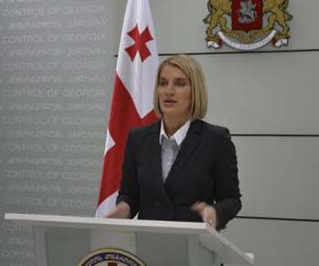 1875-natia-mogeladze