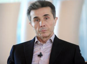 ivanishvili-kontr-palata