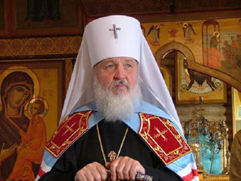 patriarx-kiril123