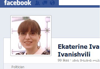 samarTali-3--xvedeliZe