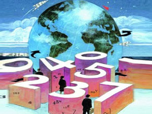 1ekonomkika-aqtual-2