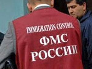 1-migracia-samarTali-3