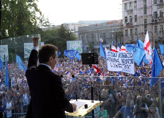 1-biZina-samarTali-1