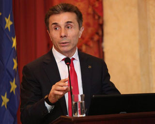 1-jarima-sazpgadoeba1